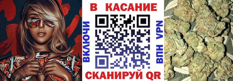 Купить наркотики Ельня КОКАИН  СК  Каннабис  ГАШИШ 