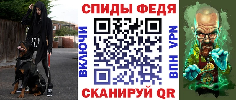 купить наркоту  Ельня  Амфетамин Розовый 
