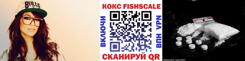 магазин    Ельня  Кокаин Columbia 