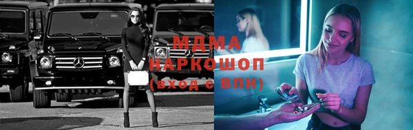 мет Балабаново