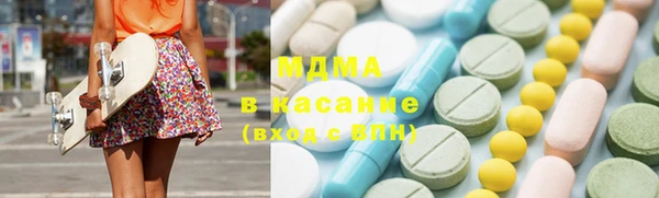 каннабис Баксан
