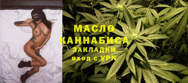 гидра Аркадак