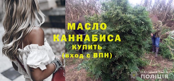 ПСИЛОЦИБИНОВЫЕ ГРИБЫ Балахна