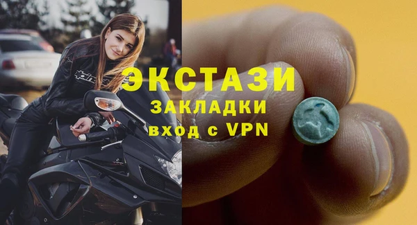 мет Балабаново